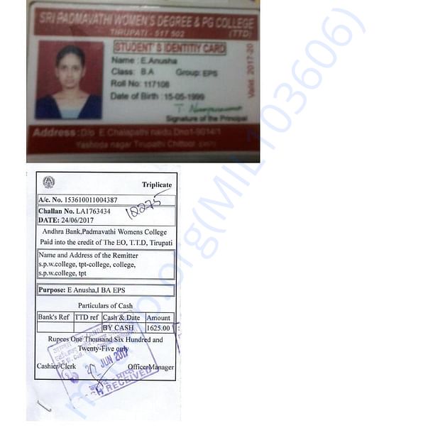 Admission letter