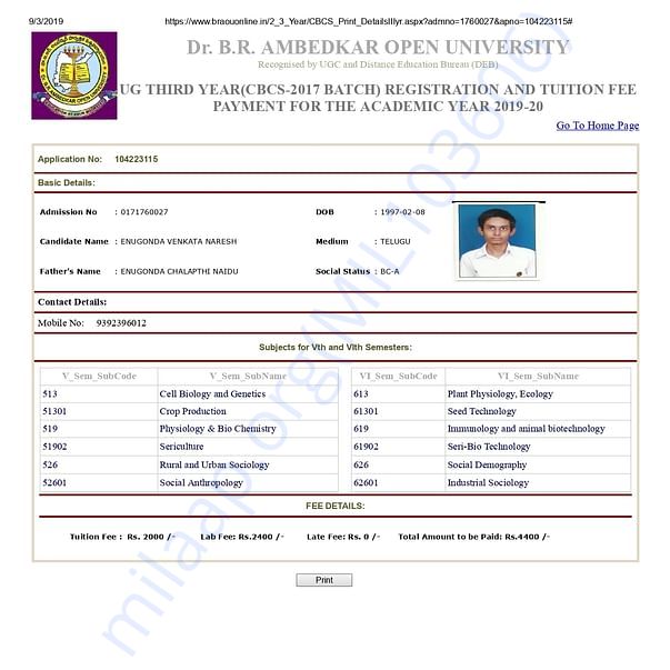 Admission letter