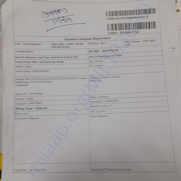 Medical Report