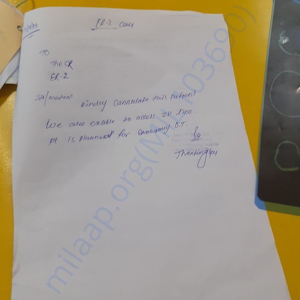 Admission letter