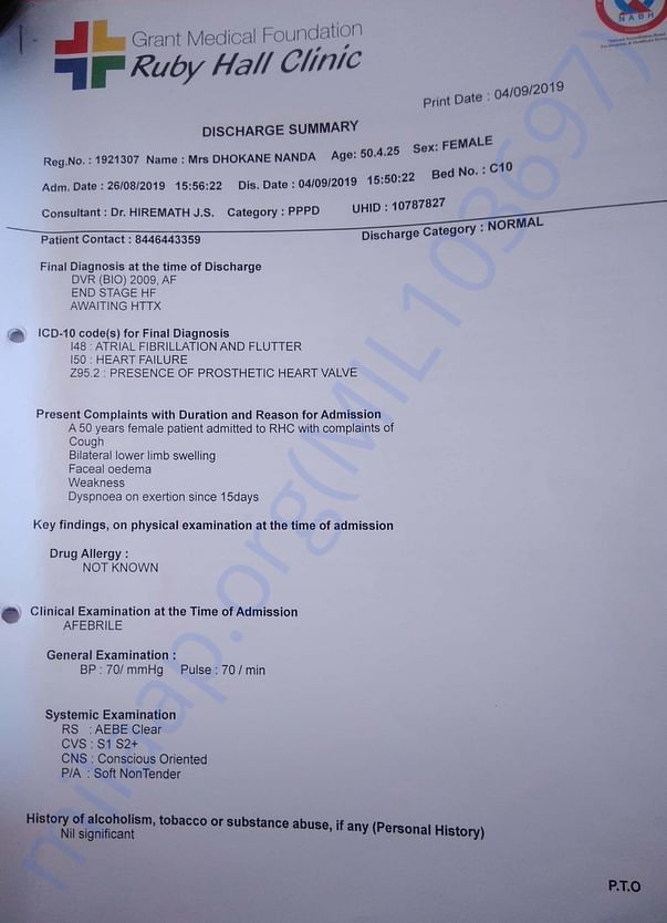 Diagnosis report Nanda ramesh dhokane