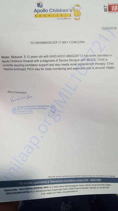 Estimation letter