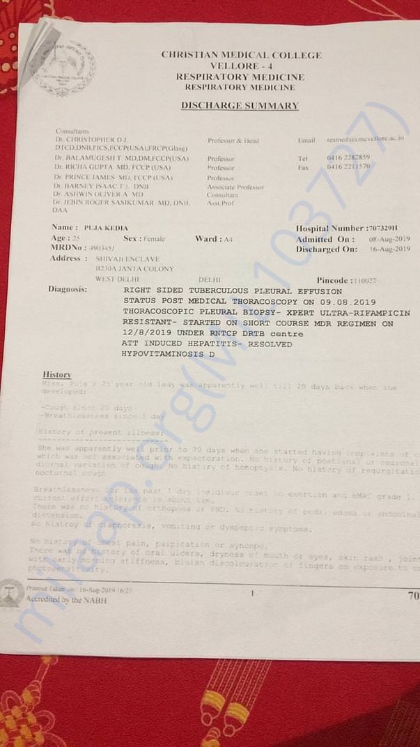 Document