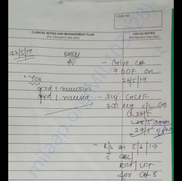 Medical Report