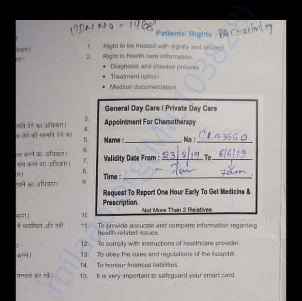 Medical Report