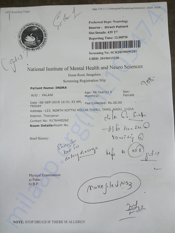 Estimate Letter from Hospital