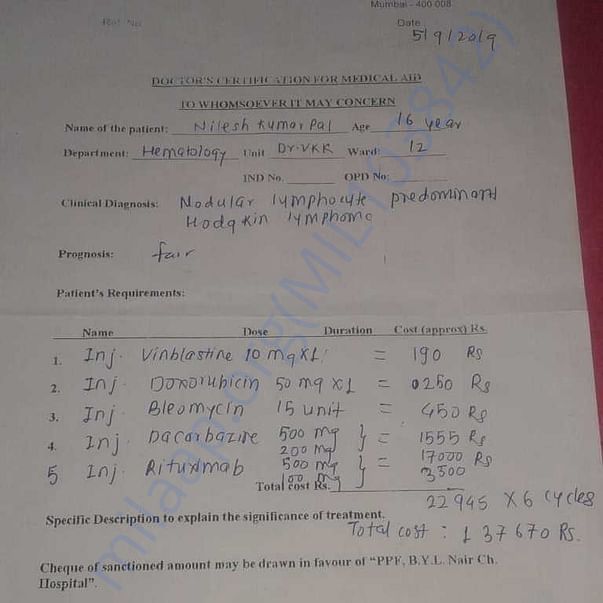Medical Report