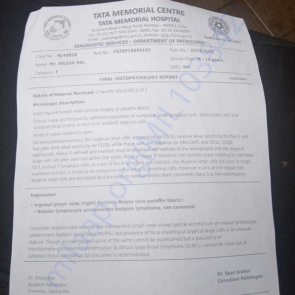 Medical Report