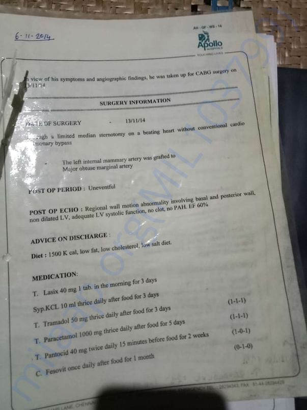 Document