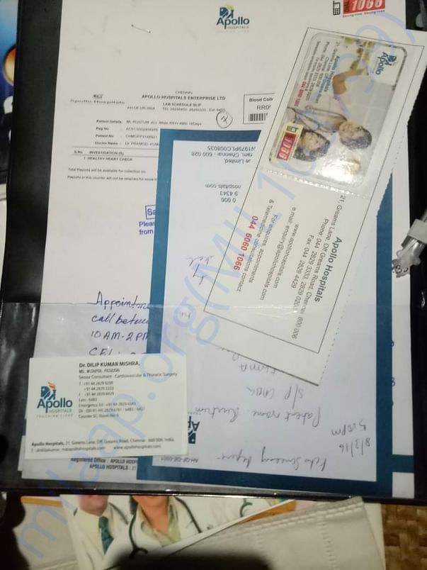 Document