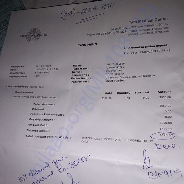 Medical Bill