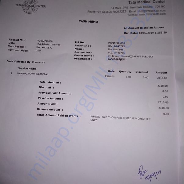 Medical Bill