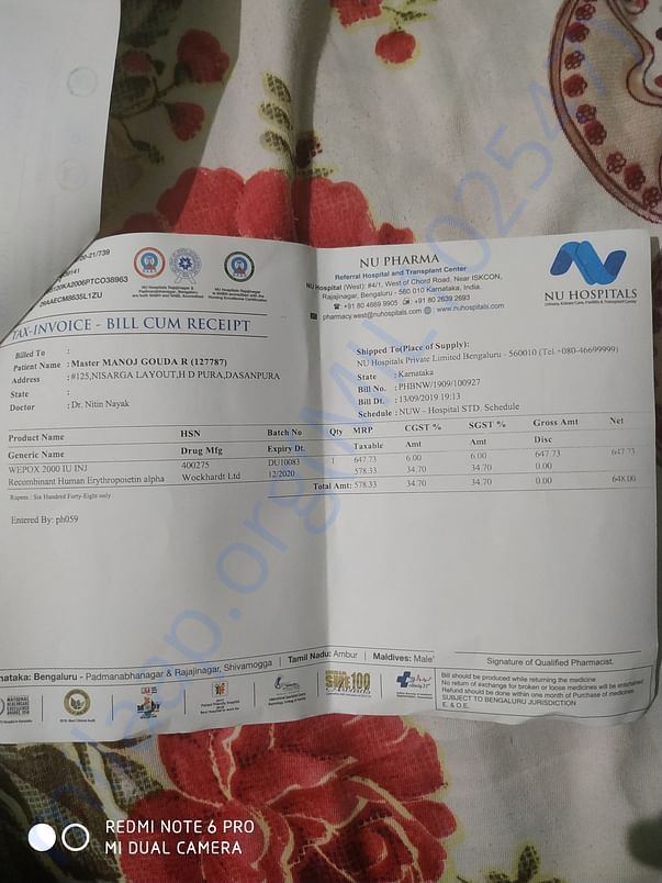 Medical bill