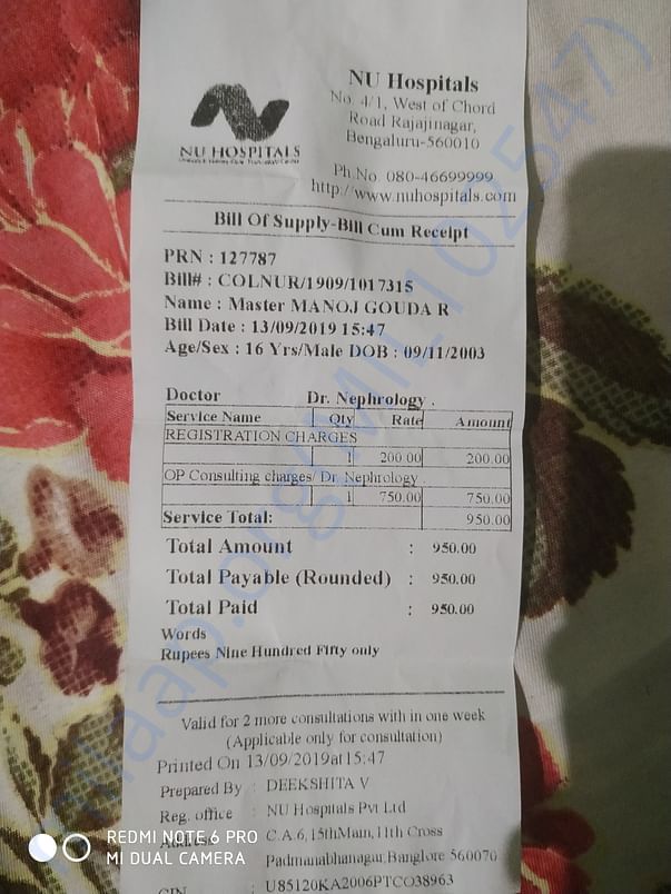 Medical bill