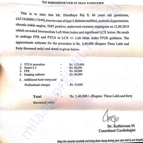 Estimation Letter