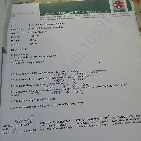 Medical Report