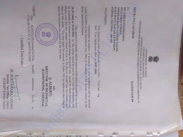 supporting document 2