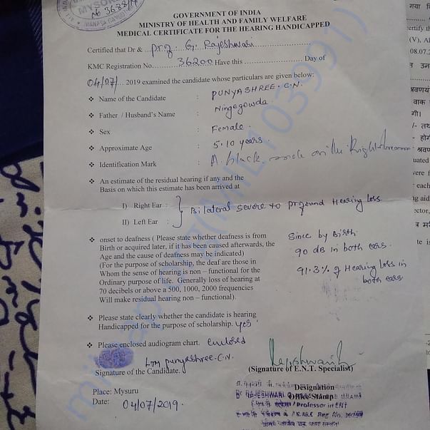 Medical Report