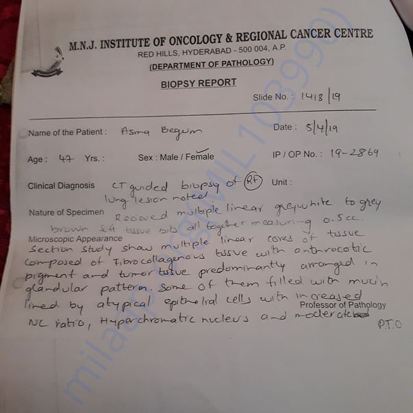 Medical Report