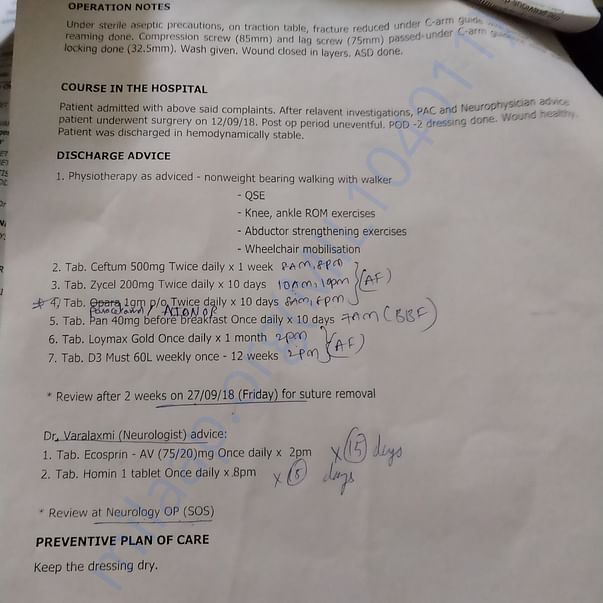 Medical Report