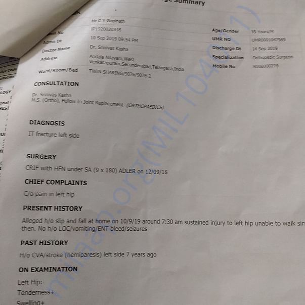 Medical Report