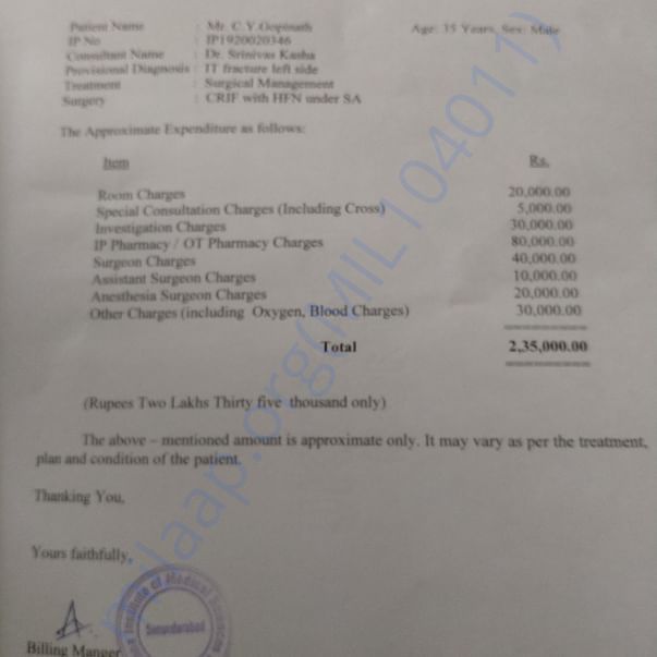 Medical Report