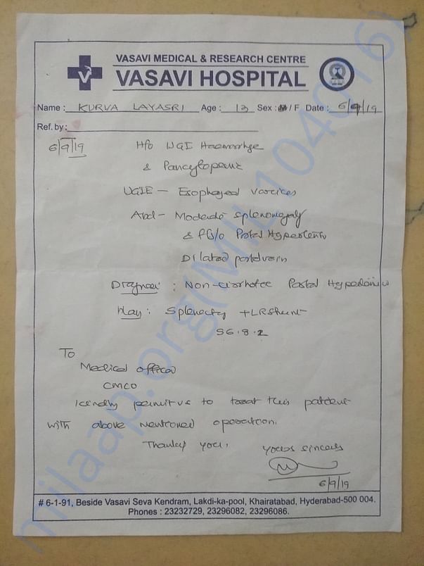 Vasavi Hospital Prescription1