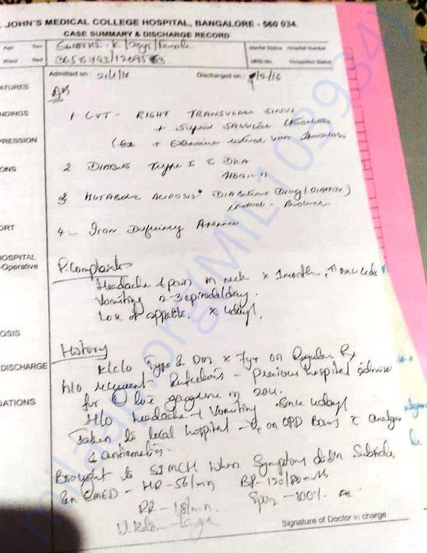 Diagnose document