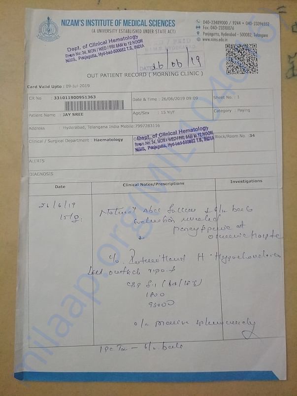 NIMS Prescription2