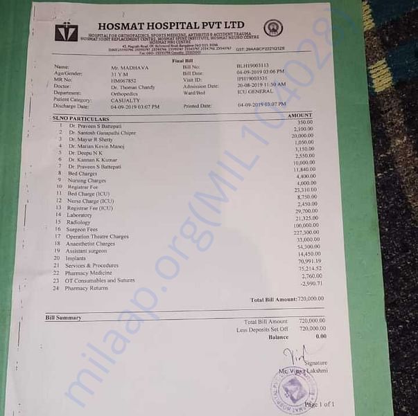 Medical Bill