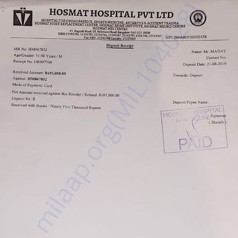 Medical Bill