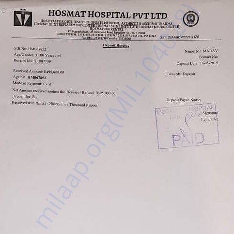Medical Bill
