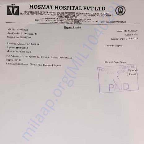 Medical Bill