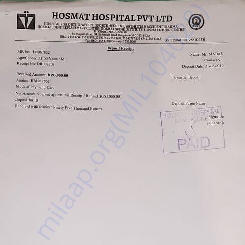 Medical Bill