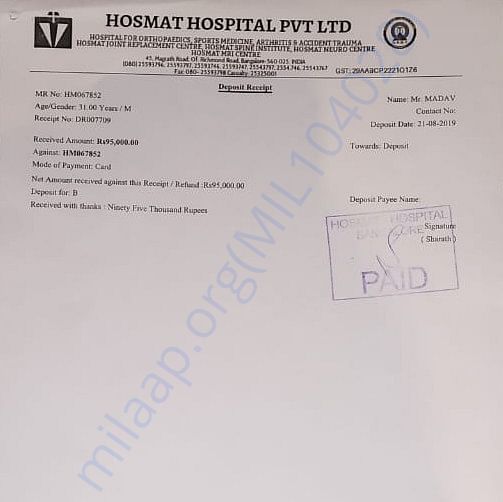 Medical Bill
