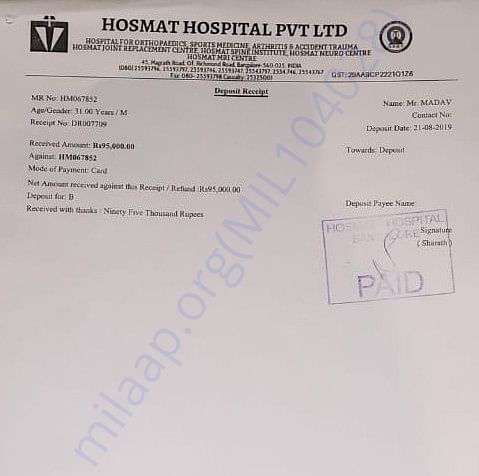 Medical Bill