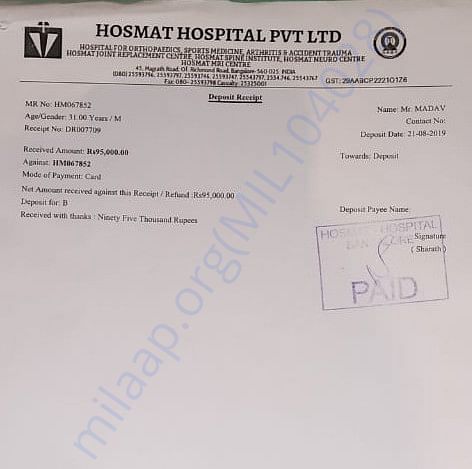 Medical Bill