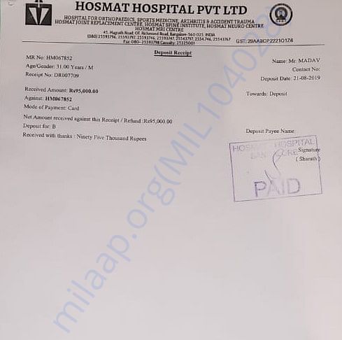 Medical Bill