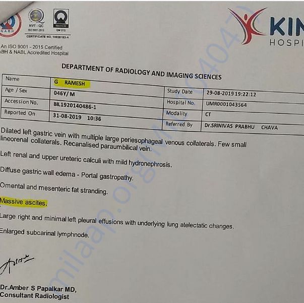Medical Report