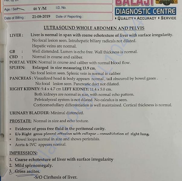 Medical Report