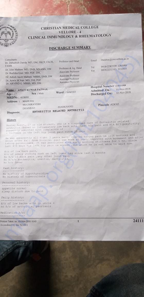 Discharge Summary
