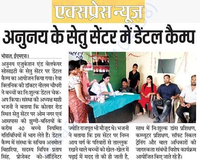 News