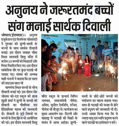 News