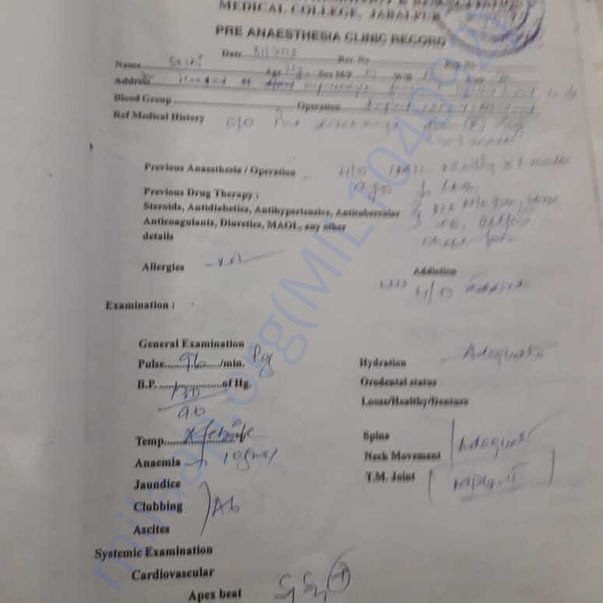 Admission letter