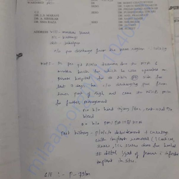Admission letter