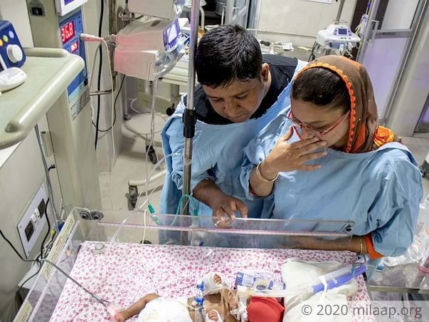 Help Nafisa's Baby Survive