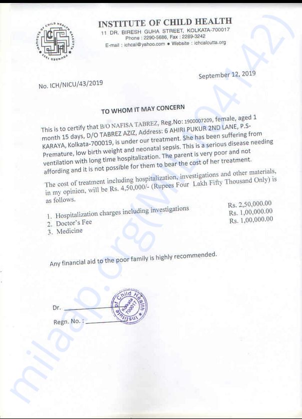 Estimation letter