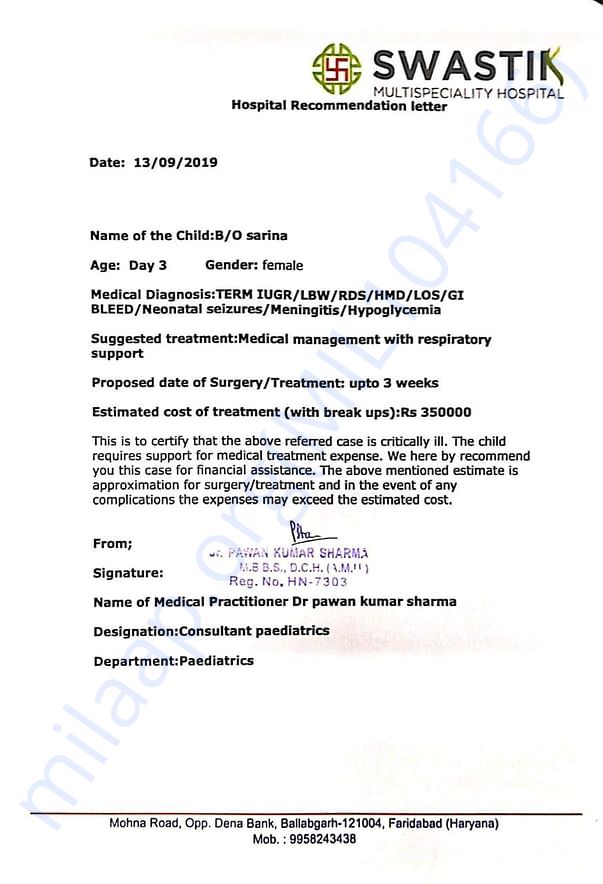 Estimation letter