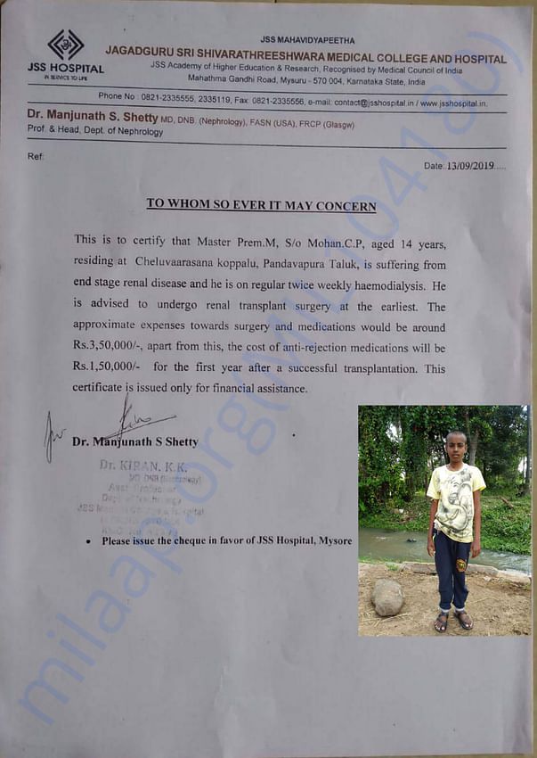 Please help me and save this former son