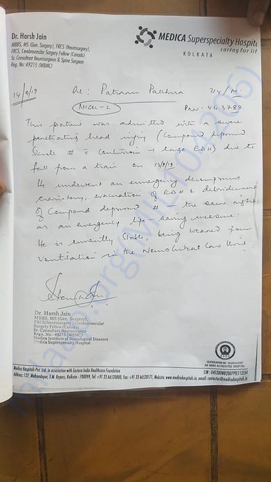 Document